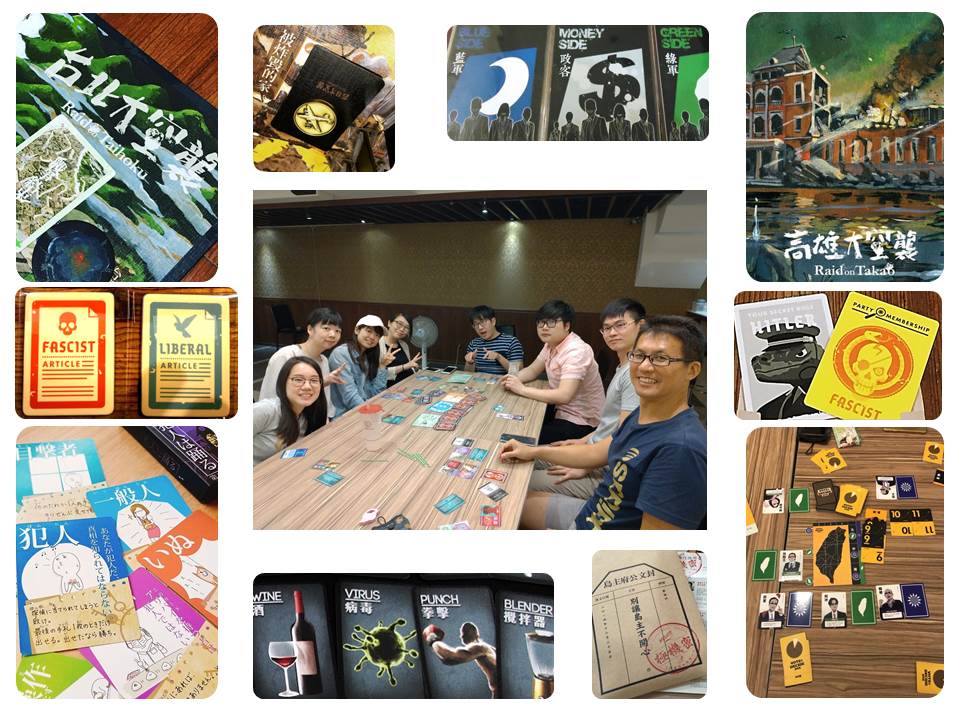 Board Game Club